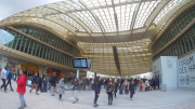 Paris, Halles, Canopée