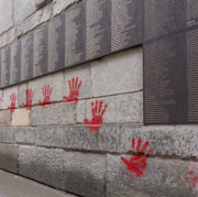 Mur des Justes, bulgares, mains
