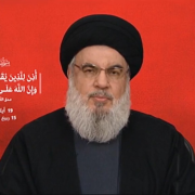 Hezbollah, Nasrallah, Liba, n, bipeurs, talkies, explosions