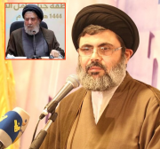 Isham Safi al-Din, Hezbollah, mort, bombardements